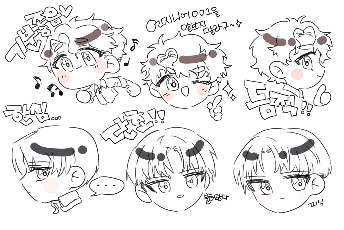 JINLING_EMO's tweet photo. #잔차품 #残次品 #TheDefective
오랜만에 낙서... https://t.co/l3NyamrGcu