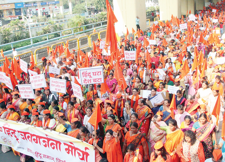 औरंगाबाद का नाम #छत्रपती_संभाजीनगर करने के समर्थन में तथा ल‍व जिहाद, धर्मान्तरण, गोहत्या विरोधी कानून बनाने की मांग हेतु संगठित हों !

19 मार्च - हिंदू जनगर्जना मोर्चा, छत्रपती संभाजीनगर