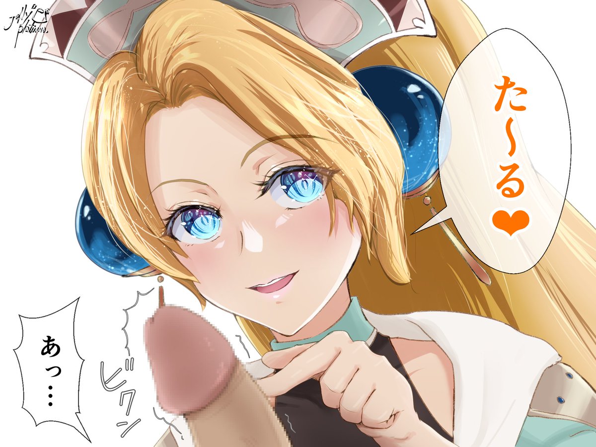 「マリーのアトリエ」リメイク決定と聞いてこんなん描いたよ!
なお、瞳の描き方はyoutubeでお勉強をさせていただきました🍒 