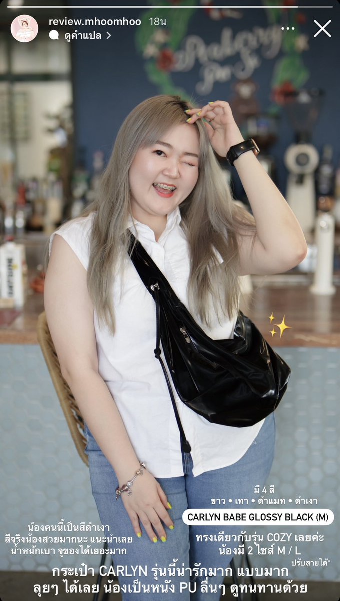 khwanny ( รีวิวหมูๆ ) ヅ tweet media