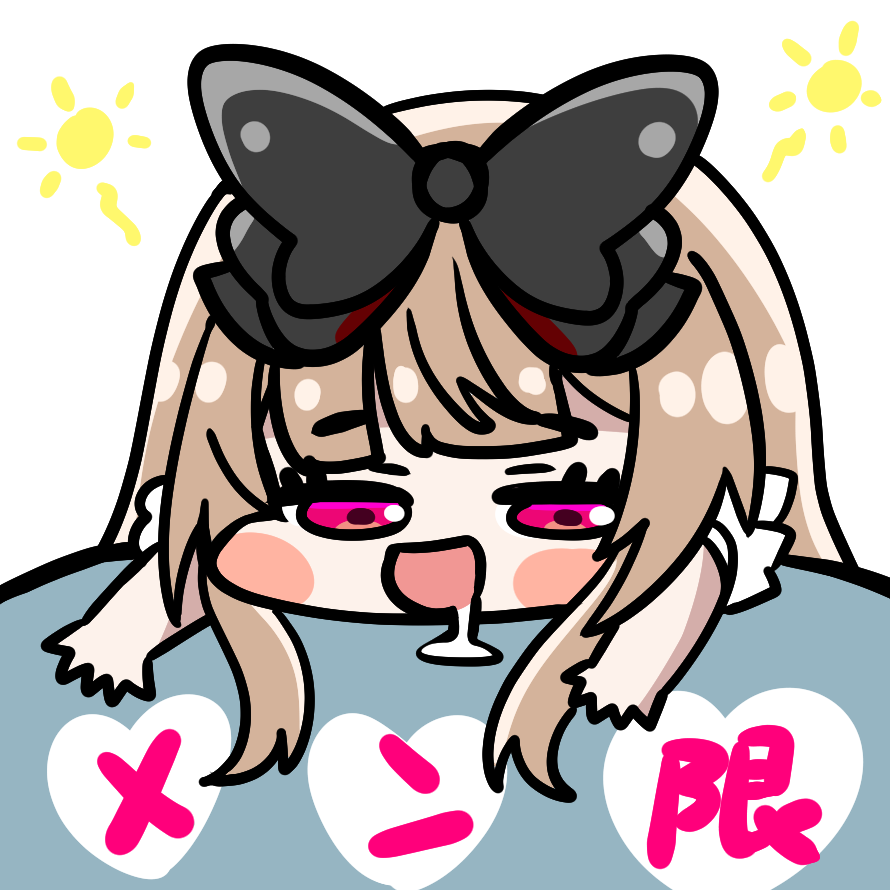 「#DEAR逢夢 肩の力を抜いていいのよアリスちゃん(*'∀`) 」|yagamiマンのイラスト