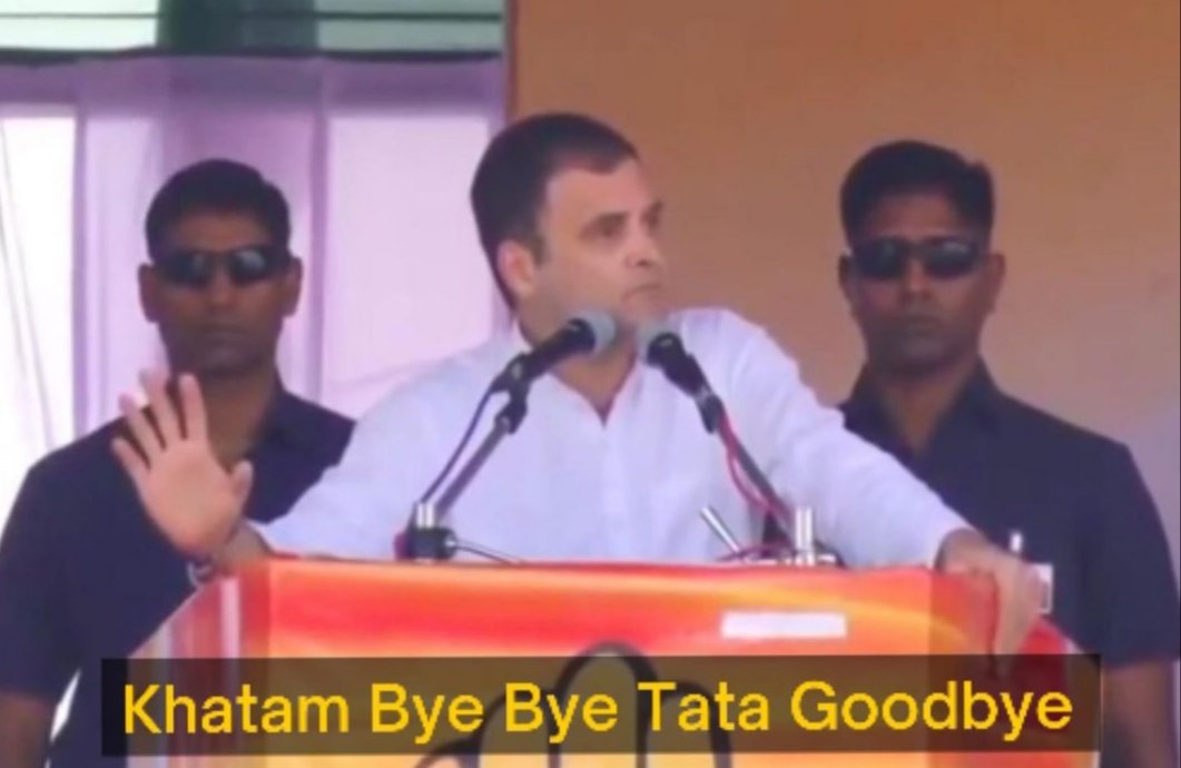 कलरव पोस्ट
