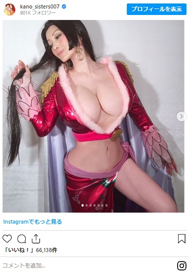 【コラム/再掲】叶美香様のコスプレを堪能する５選♡完璧ボディでファビュラスな姿にうっとり…・トリッシュ・ウナ『ジョジョの