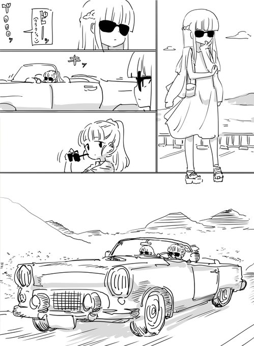 モバマスのラストシンデレラストーリーも終わったのでアメリカに来た福山舞ちゃんと佐城雪美ちゃんです 