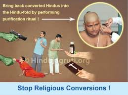 jyotijamagond's tweet photo. Presently attack on Hindus is increasing. Love Jihad, religious conversion because of this the existence of Hindus is being cheated.

The struggle of #Hindus will continue till the laws are passed against ‘Love Jihad’&amp; ‘Conversion’‼️

#Hindu_Janagarjana_Morcha https://t.co/5cAvBND8dA
