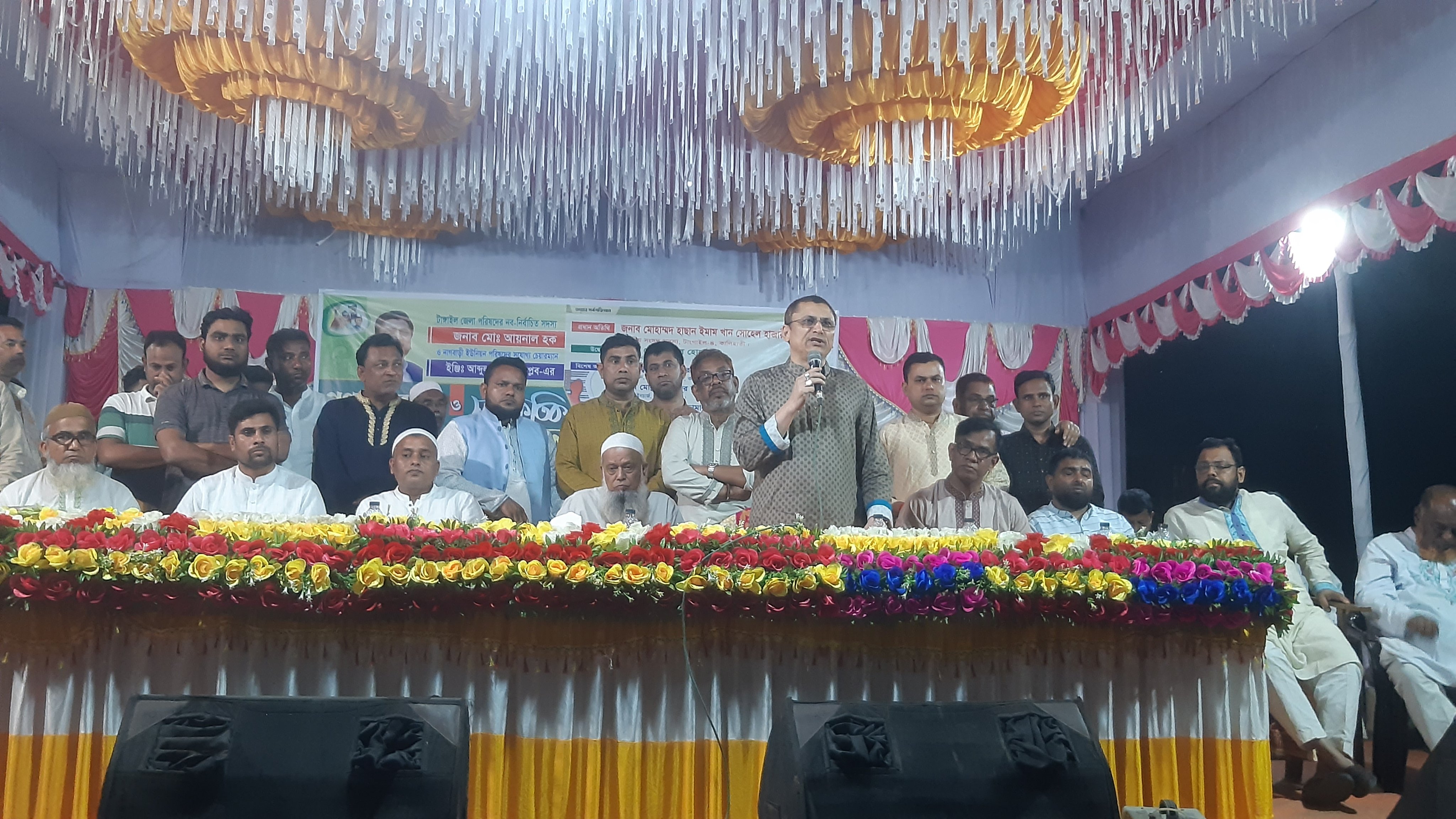 জেলা পরিষদ সদস্য ও ইউপি চেয়ারম্যানকে গণ সংবর্ধনা