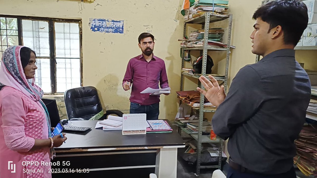 CDO Haridwar tweet media