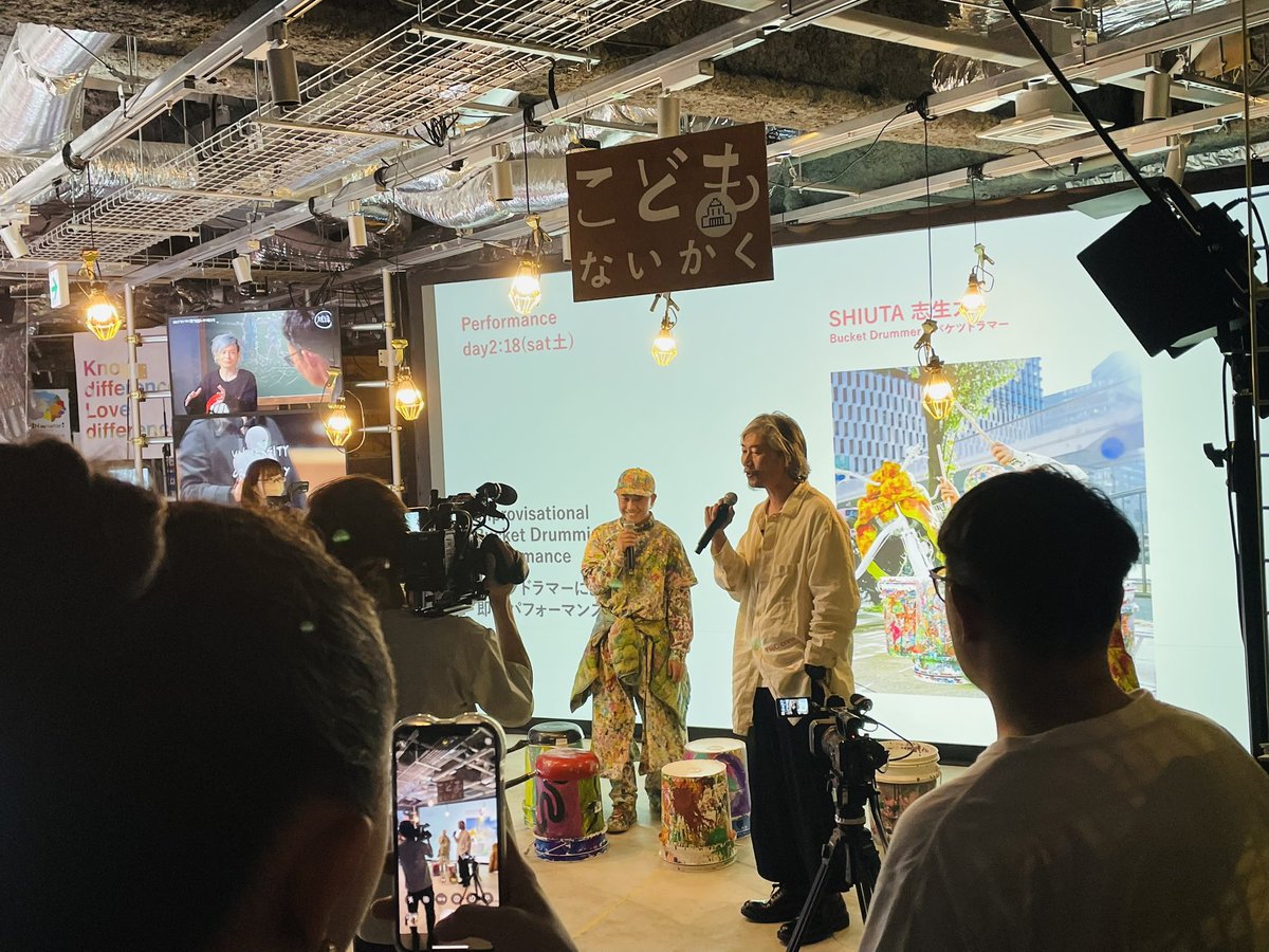 yuminspace's tweet photo. #UniversityofCreativity のCreativity Future Forum’23隣の人と雑談したくなる公園みたいな場所だった。 https://t.co/KFHFuK17Yr