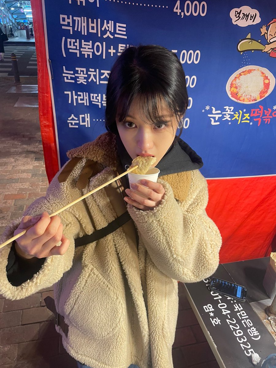 오뎅은 같이 먹었는데 왜 너만 커