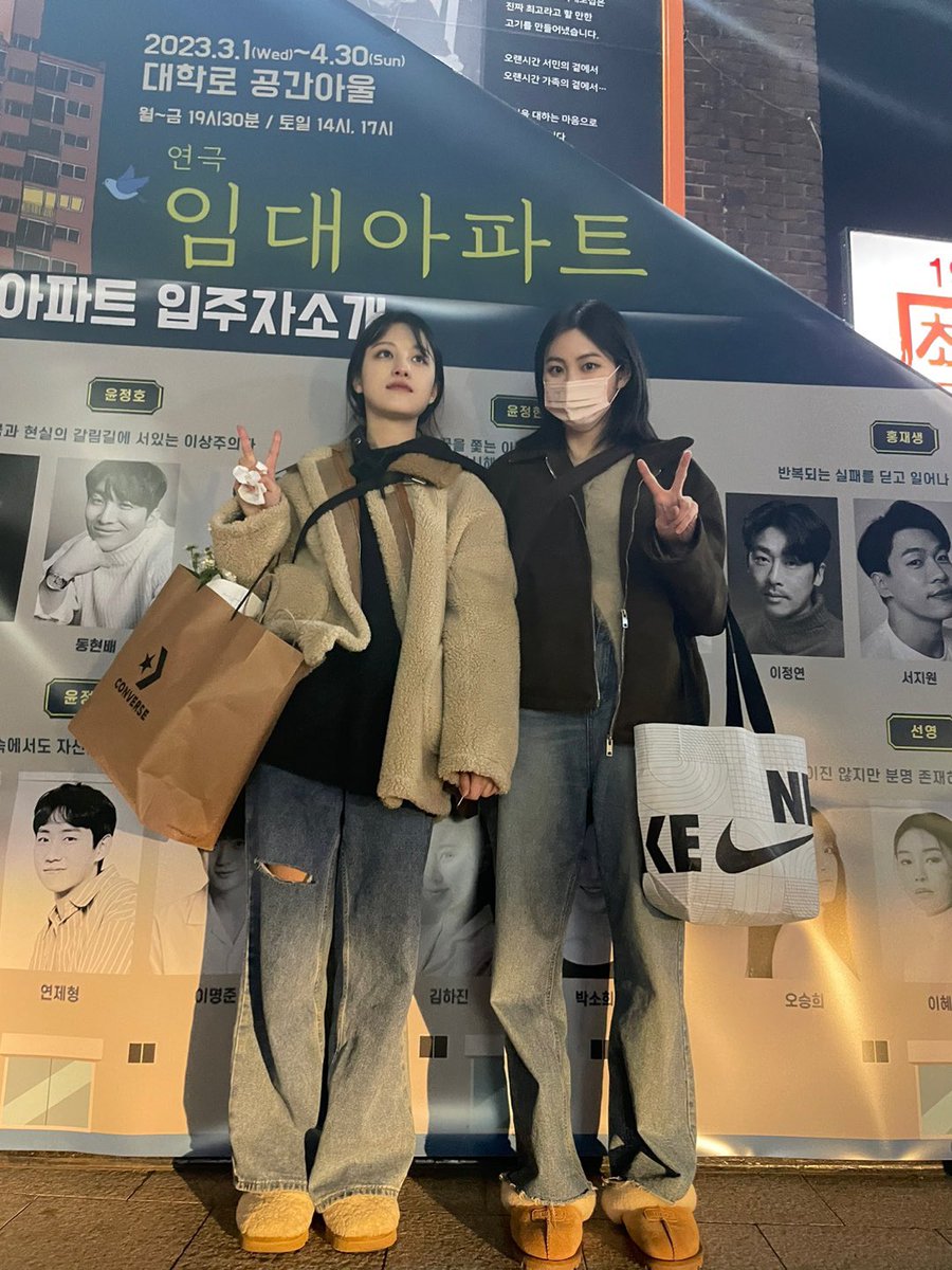 오승희 tweet media