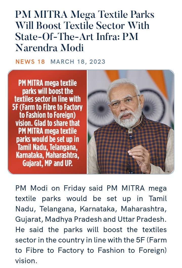 SusmitaSabui6's tweet photo. #PMMITRAMegaTextileParks Will Boost Textile Sector With State-Of-The-Art Infra: PM @narendramodi Dada said
https://t.co/3EhSIpKMZu
18 th March 2023
via NaMo App https://t.co/LlX7xMOa4L