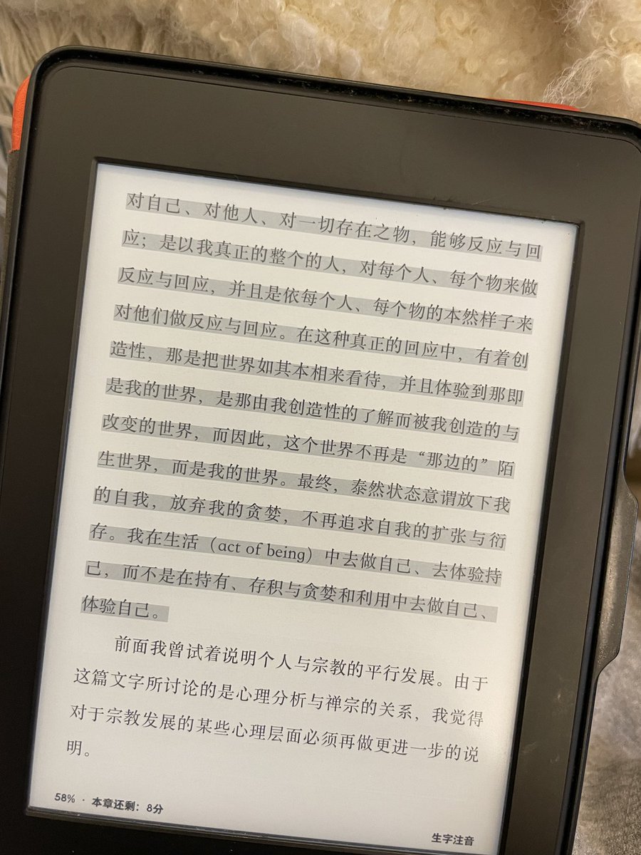 极度的坦诚，才能获得最真实的快乐。
一旦预设观众，就会瞬间失去自我。 https://t.co/SGSoPw9Vyt