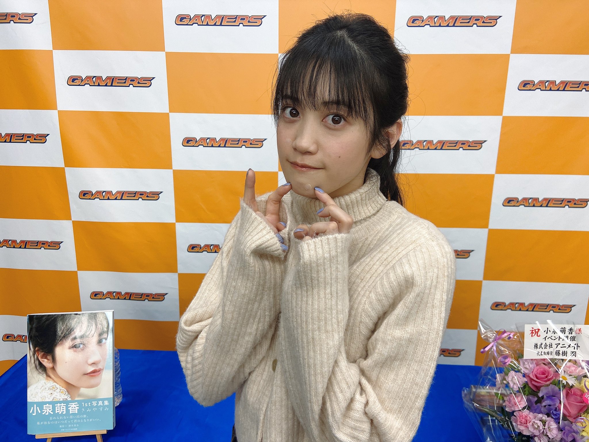 小泉萌香 サイン入り スマホスタンド Amazon.co.jp: 小泉萌香×LEGENDAフォトブック 直筆サイン