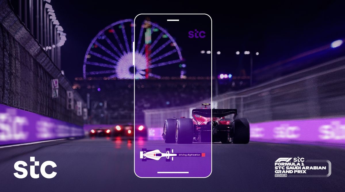 stc_ksa's tweet photo. For those in the #stc_Saudi_Grand_Prix_Formula 1 🏁🏎️
Use the snapchat filter we made especially for you 👻
And show us your creativity🤳🏻

#driving_digitization https://t.co/AqG4ntOhc1