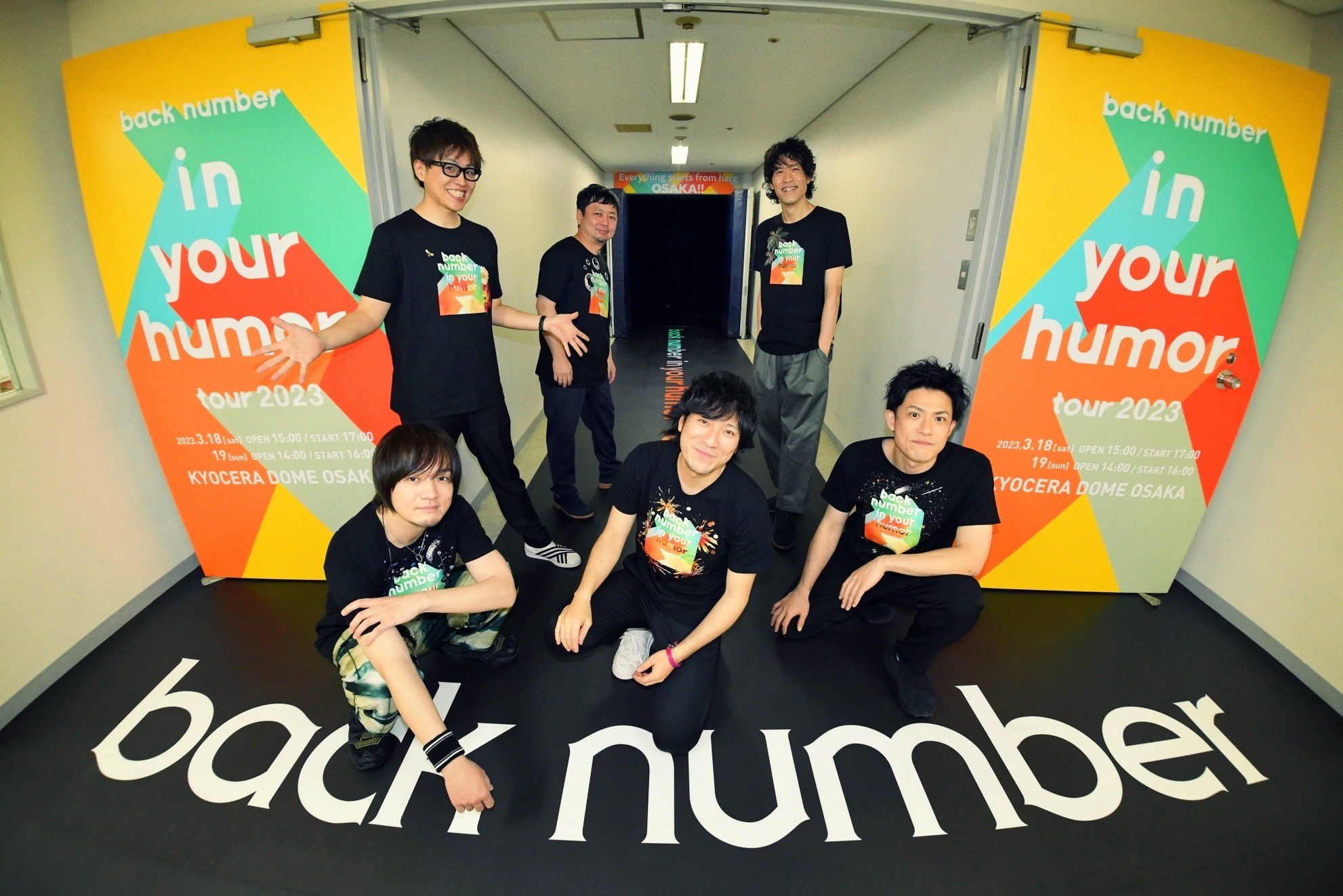 back number in your humor tour 2023