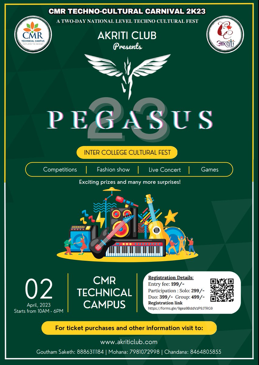 CMRTCofficial's tweet photo. Techno Carnival - 2K23
A Two Day National Level Techno Cultural Fest
#technocarnival
#CMRTechnicalCampus https://t.co/BSEvY4FYl2