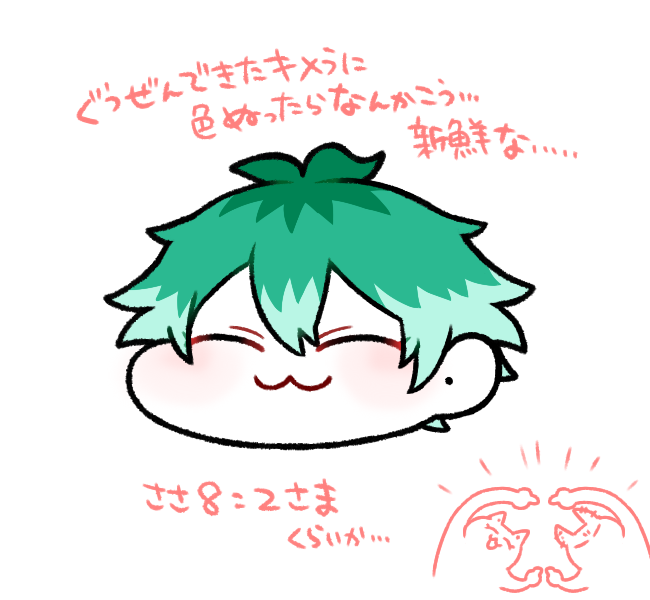下描きのままずっとほっとかれててもう描かなそうなやつとずっとフォルダに残されてたよくわかんないやつの供養 
