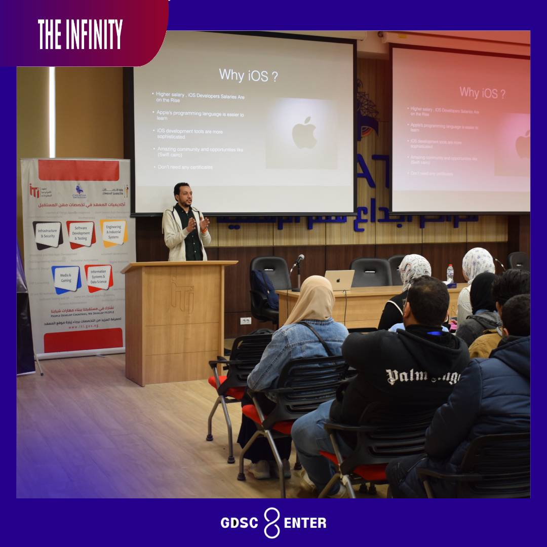 enterteam03's tweet photo. ุณูุดู ios development ููู
ููุฏุณ Mohamed lotfy ู
ู ูุนุงููุงุช ุงูููุช
THE Infinity โ
#AKWA_MIX
#THE_Infinity โ
#stay_tuned
#enter | #enter_team
#gdsc | #gdsc_mu https://t.co/VBjvHD2LOF