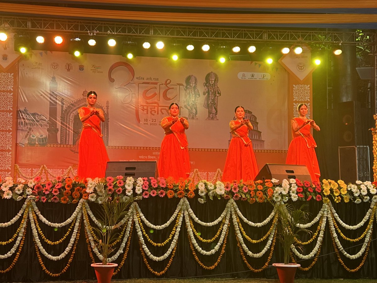 Awadh Mahotsav ! Dance Krishnam Gacchami !