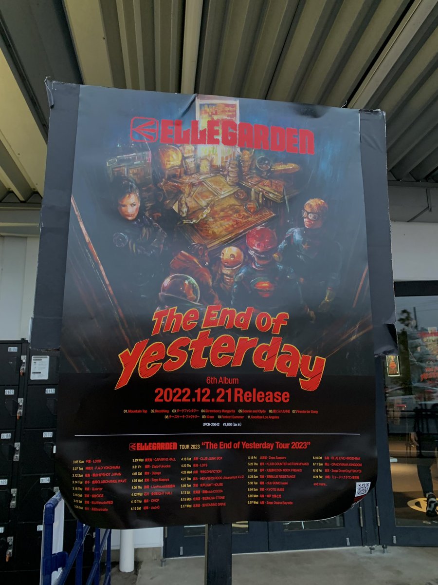 けんけん(ぺ） tweet media