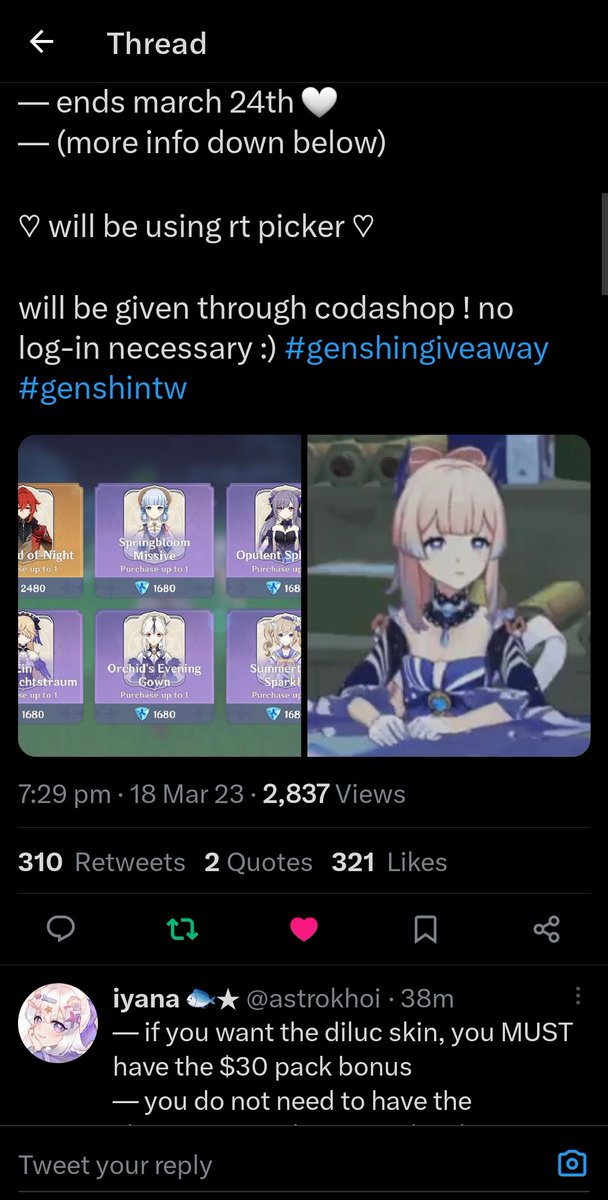 Kazeda57's tweet photo. @astrokhoi Ty for hosting the ga https://t.co/7hkIeCKiVZ