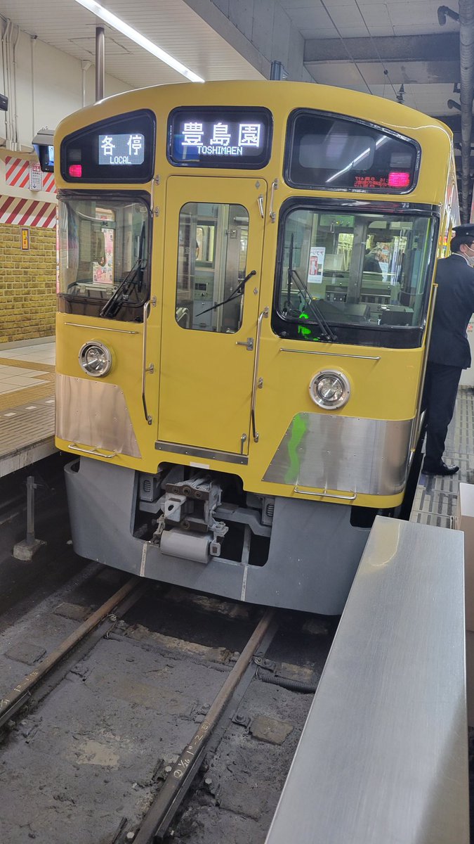 shamoji_tst0328's tweet photo. 自分(しゃもじ)は、そのうち #西武新2000系(N2000系)の未更新車である #2087F に乗りたいと強く思っているけど、残念ながら #西武線アプリ で調べることが出来ないです。2087Fに乗りたい❗あー乗りたい❗あーにゃ乗りたい❗#西武池袋線 #N2000系 #2087Fに乗りたい #あーにゃ乗りたい https://t.co/Jjsb3ySnTU