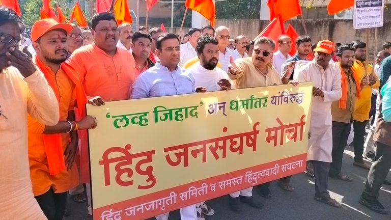 padmalatharamd1's tweet photo. #Hindu_Janagarjana_Morcha
 #छत्रपती_संभाजीनगर Attack on Hindus is increasing in all aspects, love Jihad, religious conversion   Halal Jihad &amp; more , Now or never let us support the Morcha  &amp;help ouselves  in restoring Our Sanatana Dharma. https://t.co/XIVRc0Jito