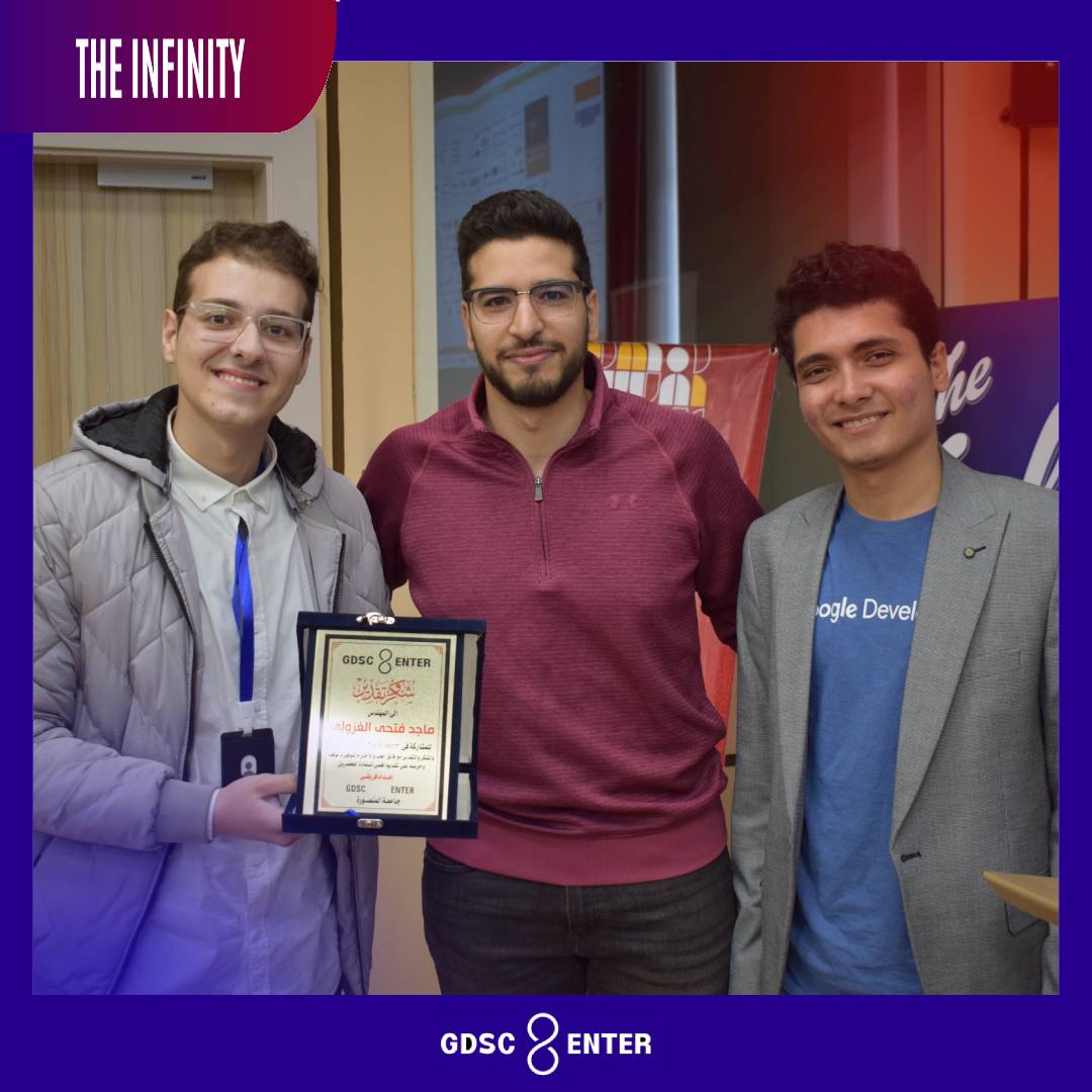 enterteam03's tweet photo. ุณูุดู fintech ููู
ููุฏุณ Maged Ghazouly ู
ู ูุนุงููุงุช ุงูููุช
THE Infinity โ
#AKWA_MIX
#THE_Infinity โ
#stay_tuned
#enter | #enter_team
#gdsc | #gdsc_mu https://t.co/UTNR2aPRye
