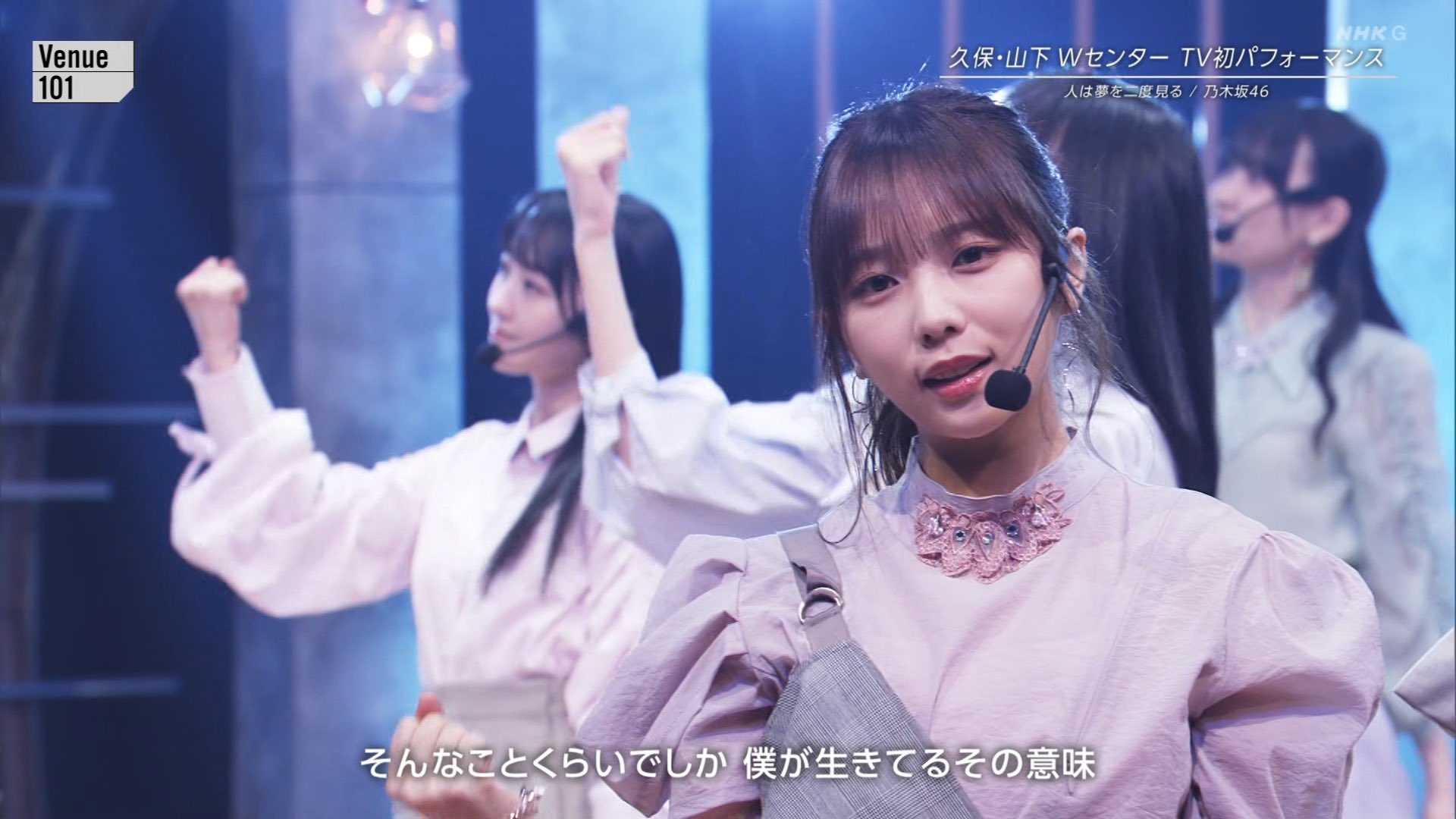 乃木坂46 与田祐希 人は夢を二度見る ICカードホルダー Amazon.co.jp: 乃木坂46 与田祐希 人は夢を二度見る ICカード