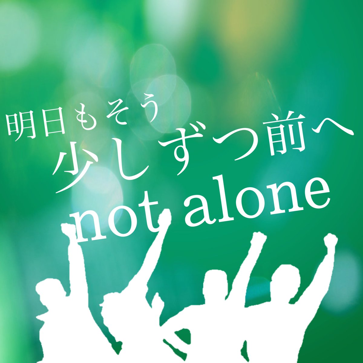 SHOU33256334's tweet photo. https://t.co/BRjomoDsT8