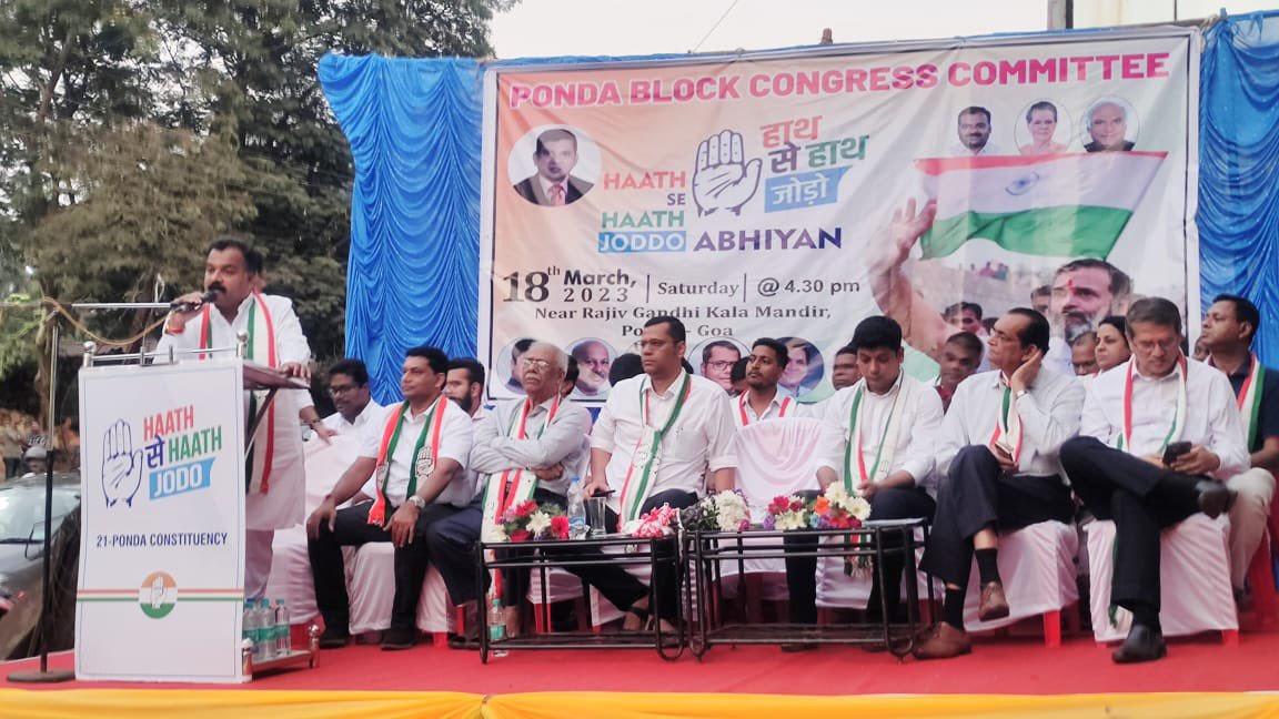 Yurialemao9's tweet photo. Ponda Constituency  #HaathSeHaathJodoGoa with @INCGoa President @amitspatkar, @INCIndia Incharge @manickamtagore Aldona MLA @carlosgoa25, South Goa MP Francisco Sardinha, Senior VP @MKShaikGoa, @INCSGoa President @SavioDsilvaa, Block President William Aguiar &amp; other Functionaries https://t.co/9BYNR7wk07