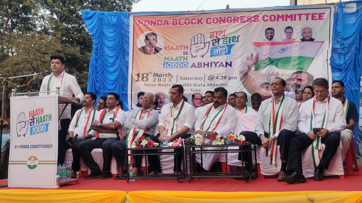 Yurialemao9's tweet photo. Ponda Constituency  #HaathSeHaathJodoGoa with @INCGoa President @amitspatkar, @INCIndia Incharge @manickamtagore Aldona MLA @carlosgoa25, South Goa MP Francisco Sardinha, Senior VP @MKShaikGoa, @INCSGoa President @SavioDsilvaa, Block President William Aguiar &amp; other Functionaries https://t.co/9BYNR7wk07