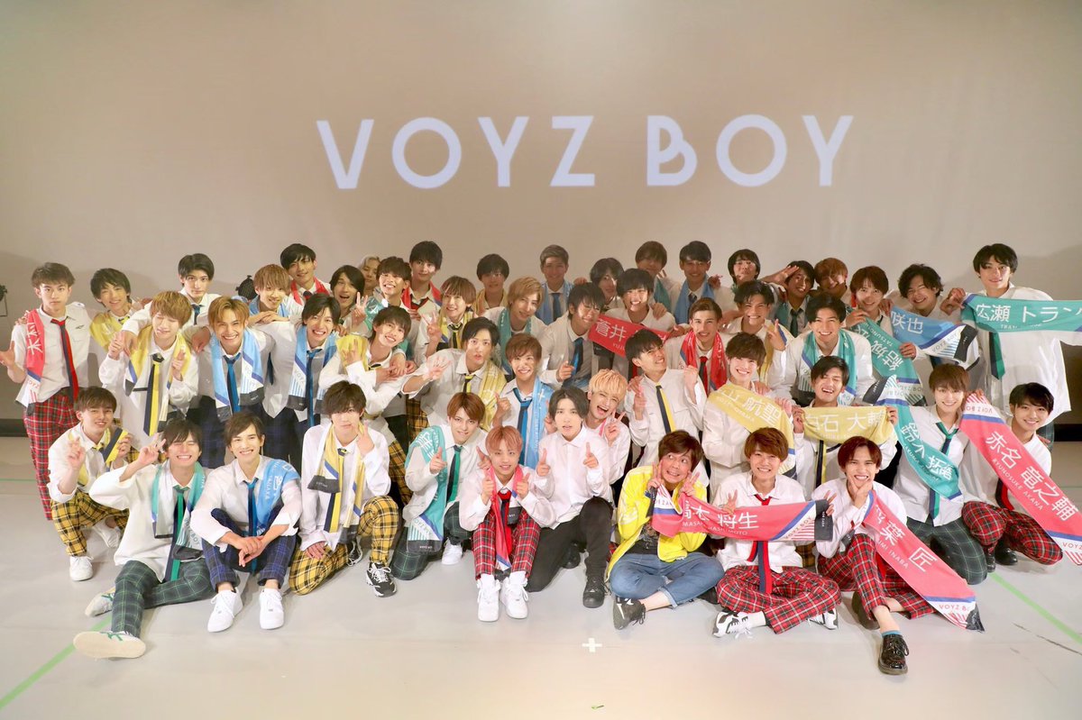 _daichiakiyama_'s tweet photo. とりあえず皆んなお疲れ様。
VOYZで出会った皆んな、全員頑張って欲しいし、全員応援してます💥

それぞれの道があると思うけど、
皆んなファイトだ！
俺も、もっと頑張る。

久々皆んなに会いたいなー😙 https://t.co/u7thafZjAs