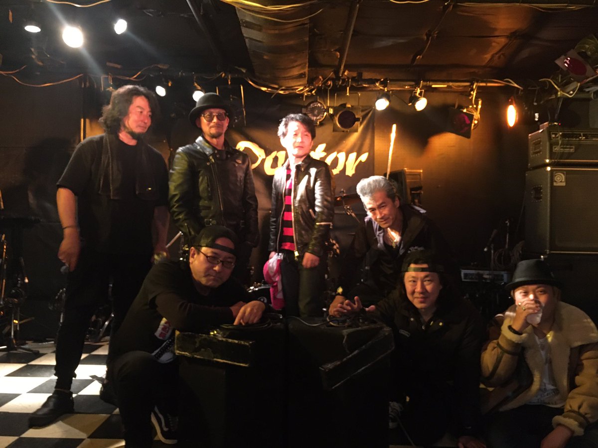 z_piratesrocks3's tweet photo. LIVE WITH ROCK'N ROLL 2023
終演‼️
お疲れ様でした✨
#livewithrocknroll
#荻窪クラブドクター
#the69
#theDragonFly
#稲葉ナオキ
#DJz https://t.co/gOEYG5MVbN