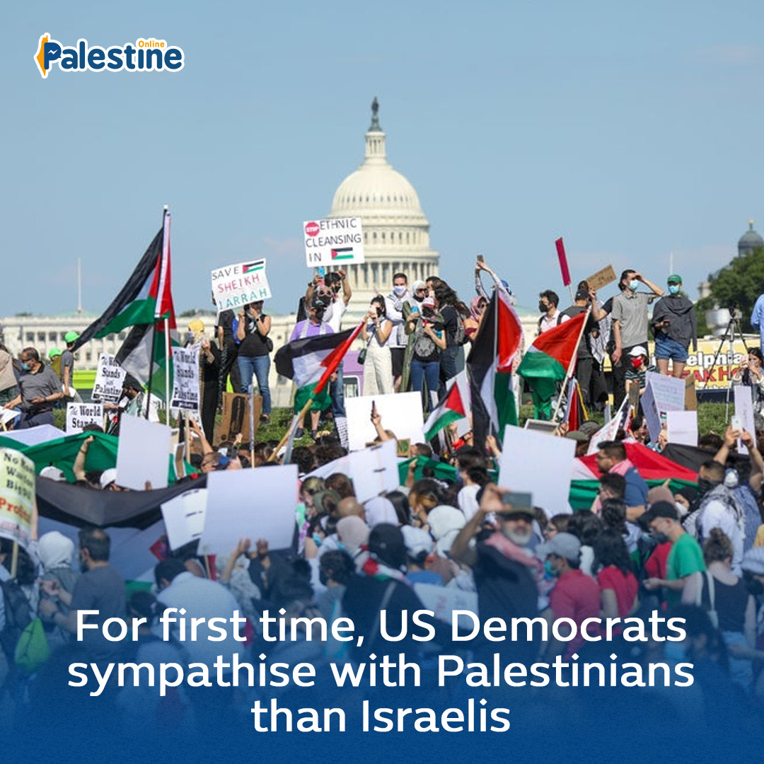 PALESTINE ONLINE 🇵🇸 on Twitter: "For the first time, Democrats in the