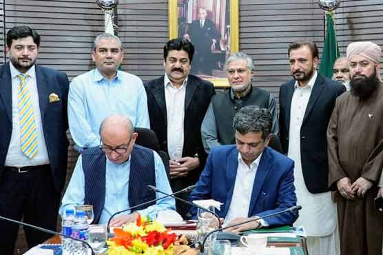 DunyaNews's tweet image. حضرت داتا گنج بخشؒ کے مزار کی توسیع کا معاہدہ #Datadarbar #Ishaqdar #Mohsinnaqvi #Punjab urdu.dunyanews.tv/index.php/ur/P…