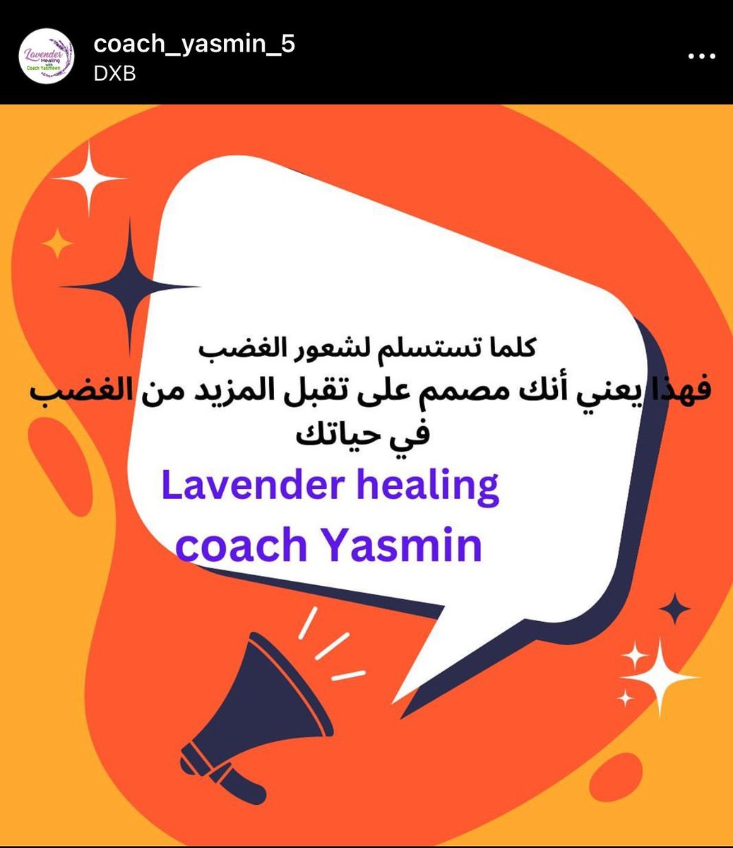 LilyeLsufty's tweet photo. @coachyaselsufty
#lifecoaching https://t.co/cTjT7b79ic