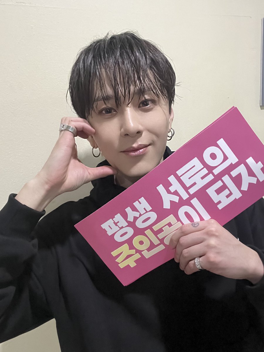 B2ST 直筆サイン入りアルバム B2ST 直筆サイン入りアルバム