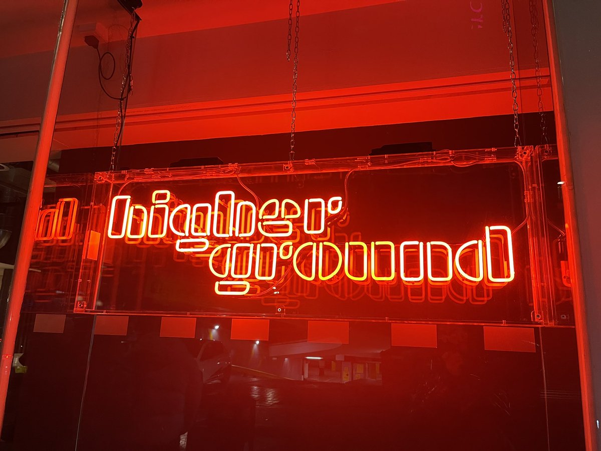 Fab dinner with friends las nigh at the new <a href="/highergroundmcr/">highergroundmcr</a> 💚 lovely staff! Still thinking about the delightful texture and flavour of the BBQ leeks and oyster cream! 🔝 #restaurantmanchester #local #BBQ #organic