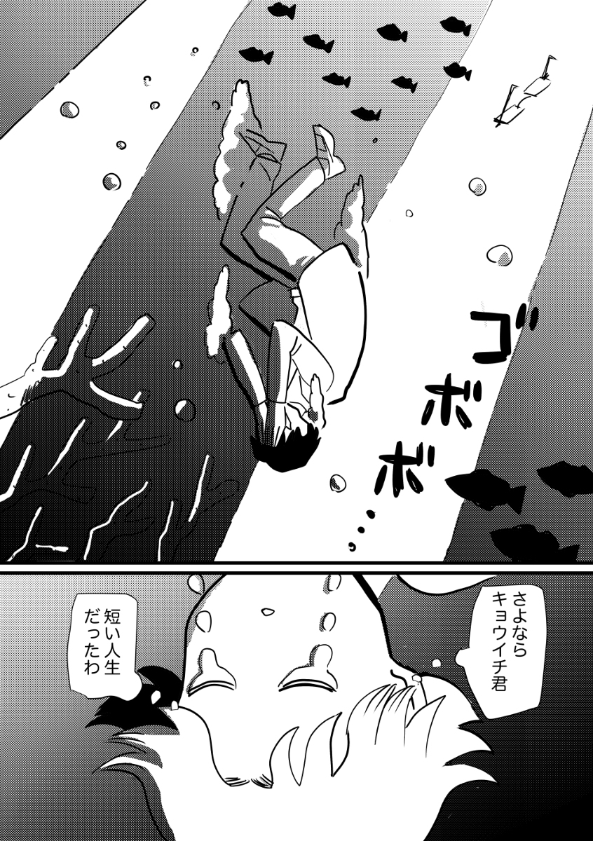 (3/5) 