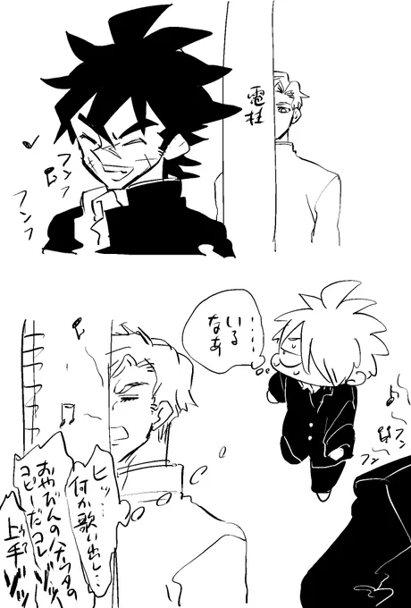 おやびんとボブ彦とチュー公 