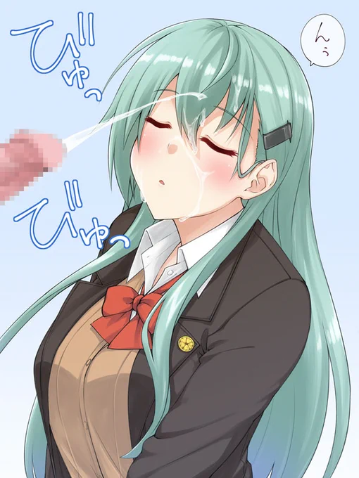 誕生日なのでぶっかけた。 