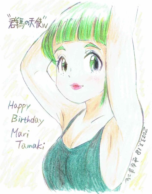 #玉木マリ誕生祭2023キマリちゃん誕生日おめでとう第2弾絵は、以前“群馬の天使”と評された夢咲はゆさんの水着写真を参考