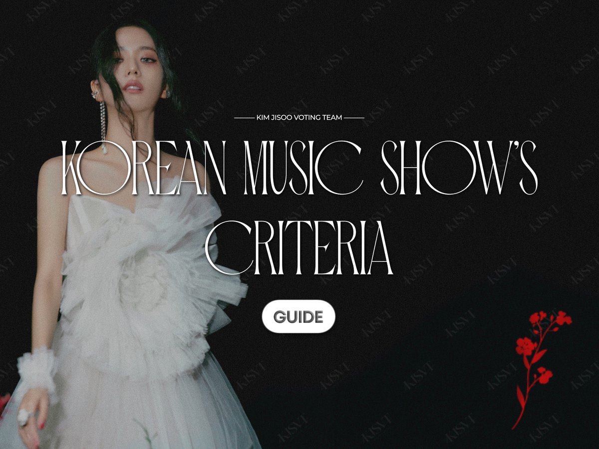 KIMJISOOVT's tweet photo. [#KJSVT_Guide] JS1 | KOREAN MUSIC SHOW'S CRITERIA

JS1 VOTING RECRUITMENT
🔗 https://t.co/YDeg6nfRbp

블랙핑크 지수 #JISOO #블랙핑크지수 #지수 #ME #MEbyJISOO https://t.co/J8DwhQ60WA