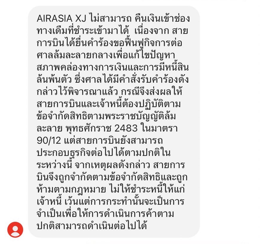 muayyyreview🧸🍪 tweet media