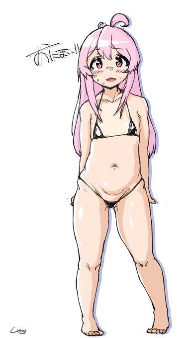 お兄ちゃんにマイクロビキニ着せたらおしまい! 