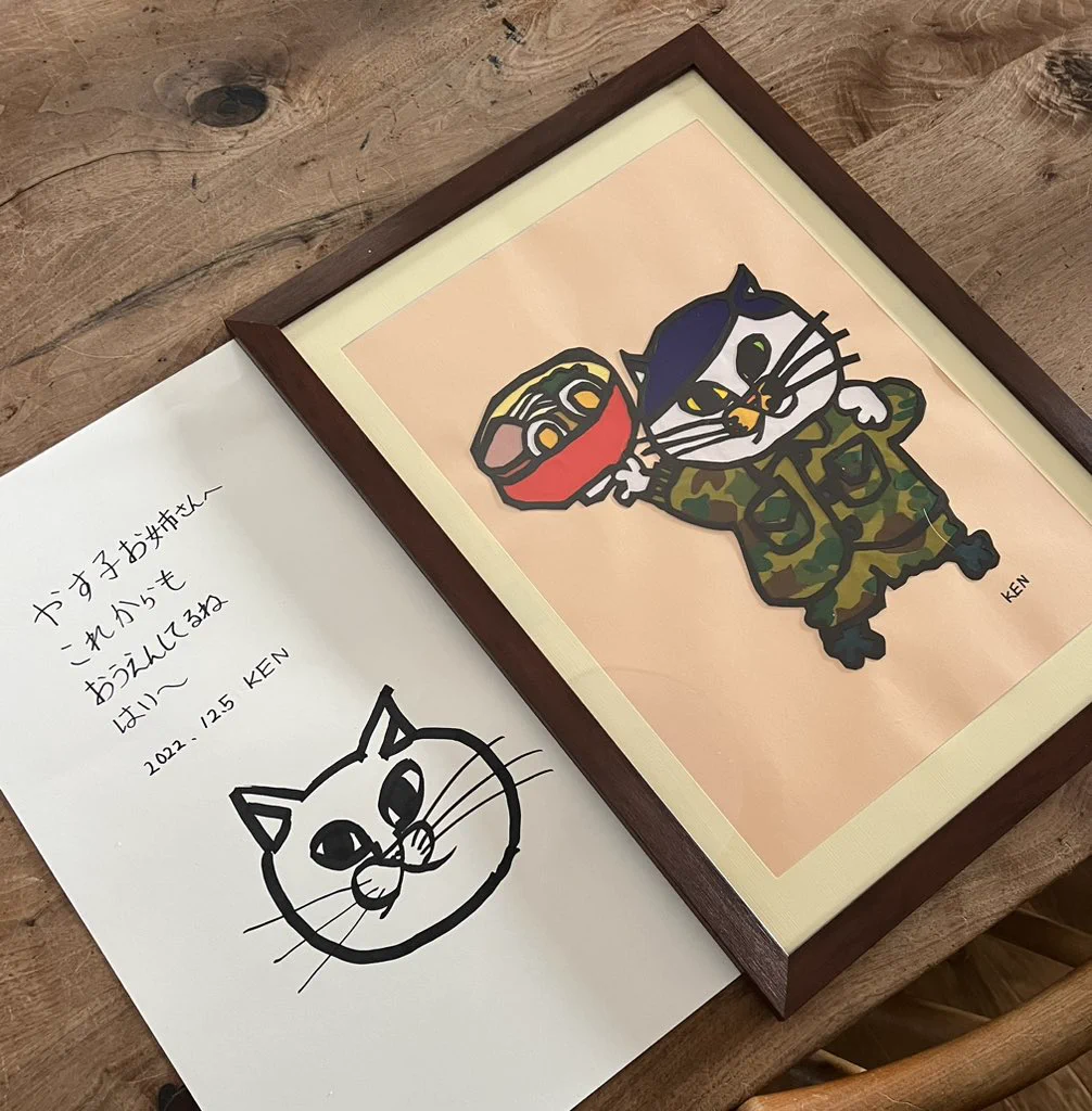 なみそ📕KEN/メジェド4コマ書籍化！ on X: 