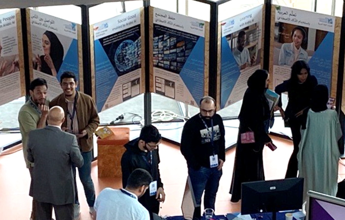 الذكاء الاصطناعي في خدمة العربية #TEDinArabic  بالعربي يتضمن آخر ما توصلنا إليه من تقنيات الناطق الآلي باللهجات الدارجة. هل يختلف نطق الآله عن الإنسان؟ زر جناحنا لتحكم بنفسك. لدينا بعض الحلوى والفراشات. تجدنا في Social Spaces. <a href="/QatarComputing/">QCRI | معهد قطر لبحوث الحوسبة</a> <a href="/HBKU/">جامعة حمد بن خليفة</a> <a href="/TEDTalks/">TED Talks</a> <a href="/QF/">Qatar Foundation</a>   <a href="/HBKUPress/">HBKU Press</a>