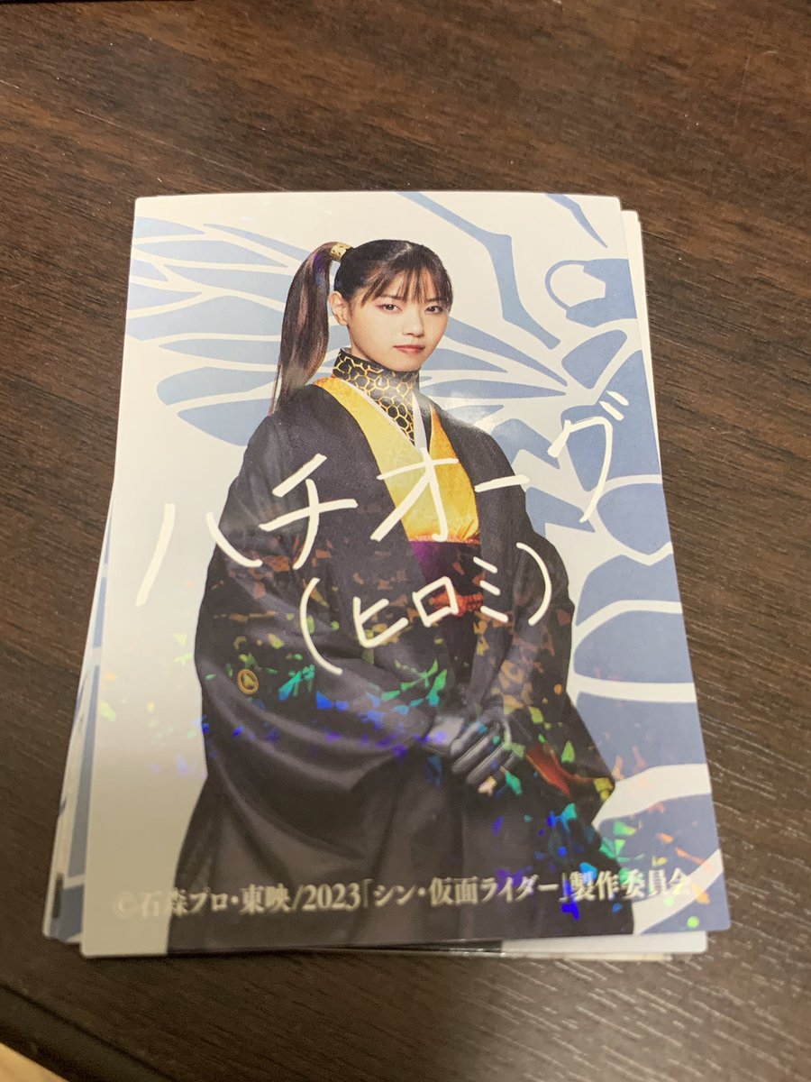 ひろや tweet media