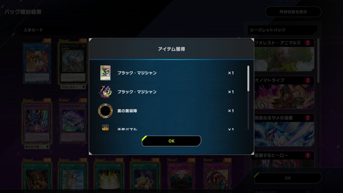 SIRASU_No25's tweet photo. グロ画像 https://t.co/mRozI7ribC